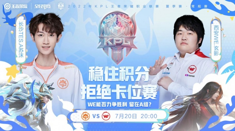 善友以其稳 善友以其稳