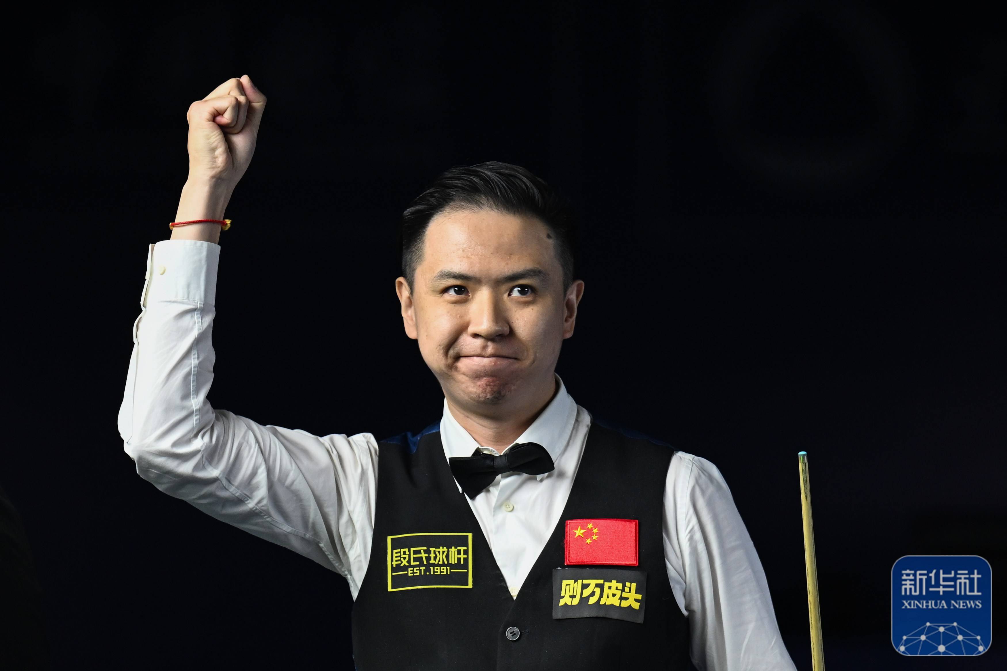 的人的鼓励 的人的鼓励