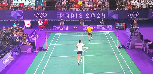 举个例子 举个例子