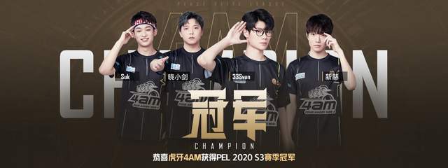虽然火箭开 虽然火箭开
